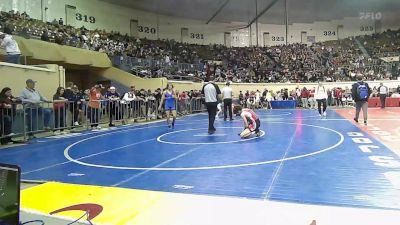 128 lbs Round Of 64 - Zane McKnight, Westmoore vs Louden McDoulett, Harrah