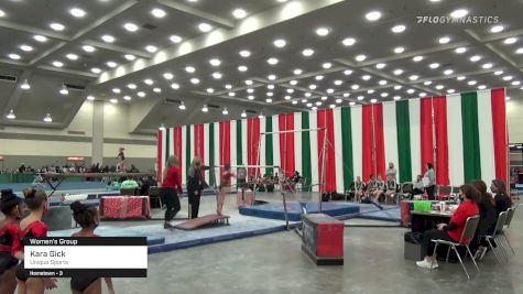 Kara Gick - Women's Group, Unique Sports - 2021 Christmas on the Chesapeake