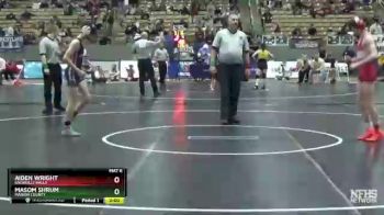 A 106 lbs Quarterfinal - Masom Shrum, Marion County vs Aiden Wright, Knoxville Halls