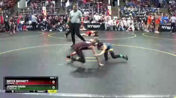 60 lbs Round 3 (4 Team) - Joseph Hahn, Clarkston vs Bryce Bennett, Davison