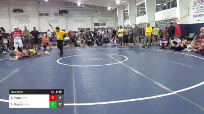 125 lbs Pools - Zayden Rose, Olympia National vs Stephen Myers, Team Gotcha