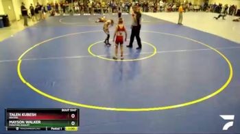 102 lbs Cons. Round 1 - Talen Kubesh, Rocori vs Mayson Walker, Fosston-Bagley