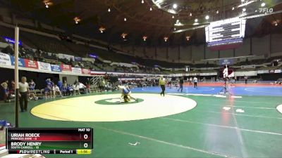 126 lbs Champ Round 1 (16 Team) - Uriah Roeck, Princess Anne vs Brody Henry, South Carroll