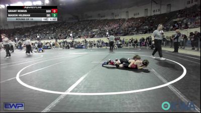 58 lbs Round Of 16 - Grant Remus, Barnsdall Youth Wrestling vs Mason Hileman, Shelton Wrestling Academy