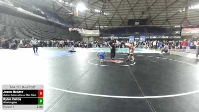 144 lbs Quarters - Jaxon McAtee, Askeo International Mat Club vs Rylan Calica, Washington