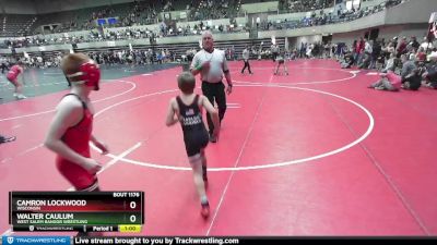 80 lbs Semifinal - Walter Caulum, West Salem Bangor Wrestling vs Camron Lockwood, Wisconsin