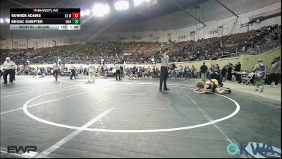 90 lbs Semifinal - Gunner Adams, D3 Wrestling Cluib vs Bronc Sumpter, Vian Wrestling Club