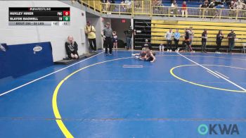 58 lbs Consi Of 8 #2 - Huxley Hiner, Pawnee Wrestling Club vs Slayde Bagwell, Tuttle Wrestling