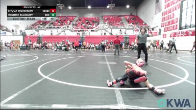 58 lbs Consi Of 8 #1 - Broox Wilkerson, Carl Albert vs HENDRIX ELLSBURY, Husky WC