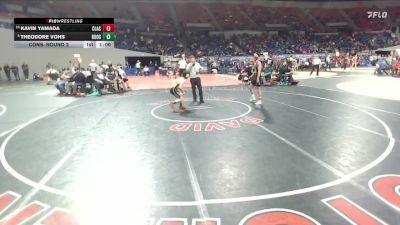 6A Boys 106 lbs Cons. Round 2 - Kavin Yamada, Clackamas Boys vs Theodore Vohs, Roosevelt Boys