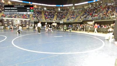 85 lbs Round Of 16 - Dennis Borcky, Garnet Valley vs Declan Jericho, Belle Vernon