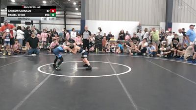 56 lbs Rr Rnd 2 - Carson Carolus, M2 Training Center - K8 vs Daniel Choo, Dynasty Death Row - K8