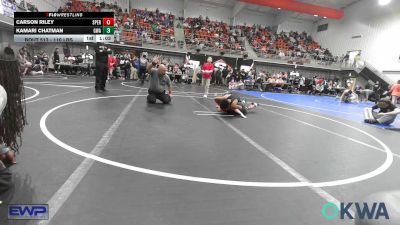 110 lbs Quarterfinal - Carson Riley, Sperry Wrestling Club vs Kamari Chatman, Greenwood Wrestling Academy