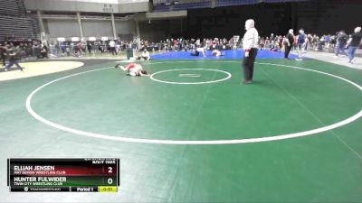 71 lbs Quarterfinal - Hunter Fulwider, Twin City Wrestling Club vs Elijah Jensen, Mat Demon Wrestling Club