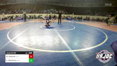 52 lbs Consi Of 8 #2 - Mason Hileman, Clinton Youth Wrestling vs Hayes McCarthy, Husky Wrestling Club