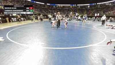 65 lbs Consy 2 - Macklin Allen, Avon Grove vs Cameron Doroshenko, North Pocono