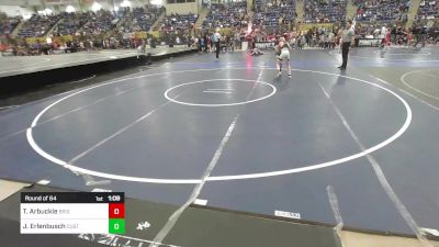 85 lbs Round Of 64 - Travis Arbuckle, Brighton WC vs Jakson Erlenbusch, Custer County
