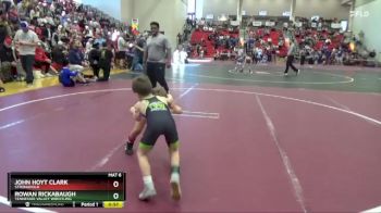 50 lbs Champ. Round 1 - John Hoyt Clark, Stronghold vs Rowan Rickabaugh, Tennessee Valley Wrestling