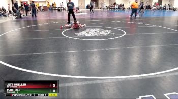 85 lbs Placement (4 Team) - Jett Mueller, St. Charles vs Max Hall, TMBWWG