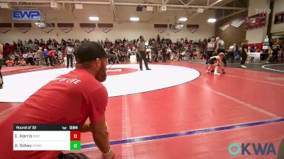 49 lbs Round Of 32 - Easton Harris, Bentonville Wrestling Club vs Kenneth Silkey, Hilldale Youth Wrestling Club