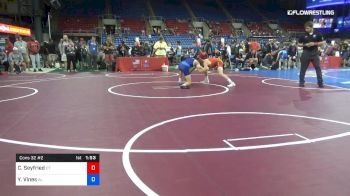 100 lbs Cons 32 #2 - Caleb Seyfried, Connecticut vs Yanni Vines, Alabama