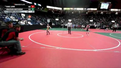 58 lbs Champ. Round 1 - Grayson Matuszak, GGBA vs Kael Lahr, FUW2