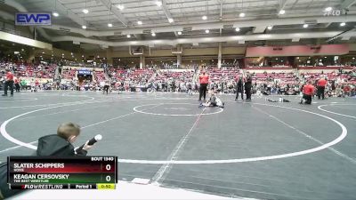 52 lbs Champ. Round 2 - Keagan Cersovsky, The Best Wrestler vs Slater Schippers, Hoxie
