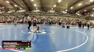 80 lbs Champ. Round 2 - Kyson Campbell, Victory Wrestling-AAA vs Weston Handtke, Camdenton Wrestling Club-AA