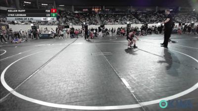 58 lbs Consi Of 8 #2 - Kellen Rupp, Perry Wrestling Club vs Lynx Lehman, Lexington Wrestling Club