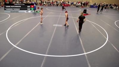 12U - 92 lbs Cons. Round 3 - Martin Moe, Minnesota vs Brady Adams, Monticello Wrestling Club