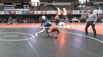 120 lbs Placement (16 Team) - Daxon Marois, Smithfield vs Erin Shaheryar, Kempsville