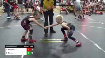 50 lbs Round 2 (6 Team) - Brantley Barnes, ARES Black vs Spencer Mattson, Funky Fire