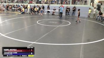 59 lbs Cons. Round 2 - Chaseton Carr, Mat-Su Matmen vs Nobel Nichols, Arctic Warriors Wrestling Club