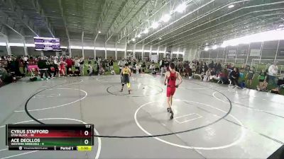 117 lbs Quarters & Wb (16 Team) - Ace Deollos, Western Nebraska vs Cyrus Stafford, Utah Black