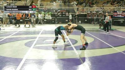113 1A Cons. Round 3 - Gavin Najera, Bell Creek vs Logan Dean, Lemon Bay