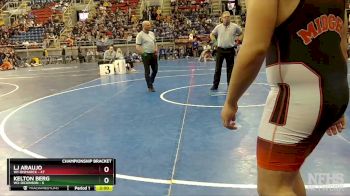 215 lbs Semis - LJ Araujo, W1-Bismarck vs Kelton Berg, W3-Dickinson