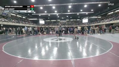 78 lbs Consi-qtrs - Jayden Householder, Huntingdon vs Jake Amary, Quakertown