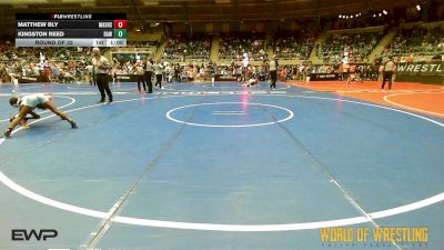 73 lbs Round Of 32 - Matthew Bly, Mat Assassins vs Kingston Reed, Raw Wrestling Club