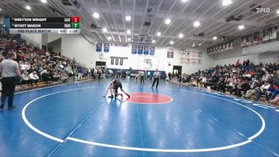 Replay: Mat 2 HS - 2026 Shane Shatto | Jan 10 @ 12 PM