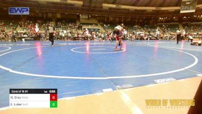 80 lbs Consi Of 16 #1 - Nolan Gray, North Desoto Wrestling Academy vs Ethan Luker, Buxton Atc