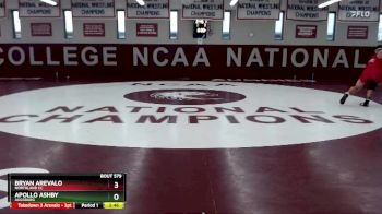 165 lbs Semifinal - Apollo Ashby, Augsburg vs Bryan Arevalo, Northland CC