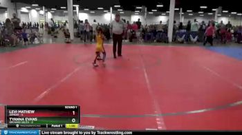 44 lbs Round 1 (10 Team) - Levi Mathew, Armory vs Tyanna Evans, Orchard South