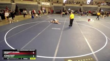 114 Championship Bracket Cons. Round 7 - Ethan Bast, West Bend West vs Bennett Kujawa, Becker