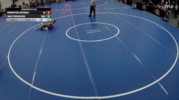 150 lbs Quarterfinals (8 Team) - Max Erickson, York vs Kingston Mcneal, Elkhorn North