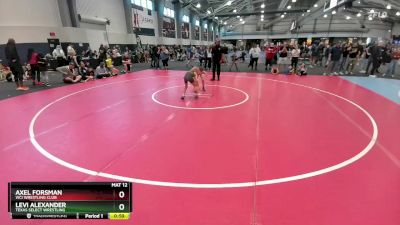 65 lbs Cons. Round 3 - Levi Alexander, Texas Select Wrestling vs Axel Forsman, Vici Wrestling Club