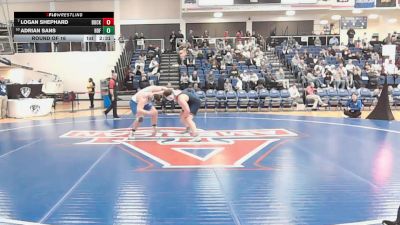 285 lbs Round Of 16 - Logan Shephard, Bucknell vs Adrian Sans, Hofstra