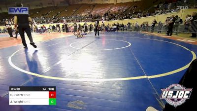 61 lbs Final - Brooks Ewertz, CYWC vs Jesse Wright, SlyFox Wrestling Academy