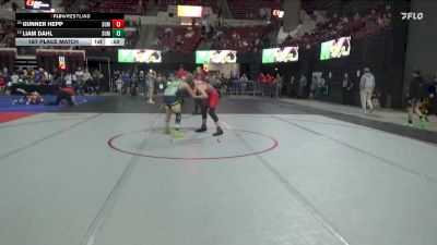 113 lbs 1st Place Match - Liam Dahl, Baker Wrestling Club vs Gunner Hepp, Conrad Wrestling Club