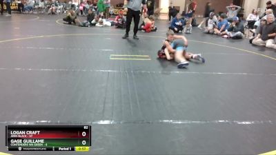 82 lbs Round 4 (8 Team) - Logan Craft, Ares Black vs Gage Guillame, Contenders WA Green