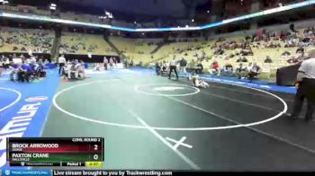 106 Class 2 lbs Cons. Round 2 - Brock Arrowood, Osage vs Paxton Crane, Hallsville